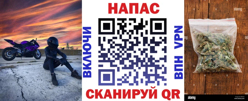 Цена Кинешма АМФЕТАМИН  Канабис  Меф  Псилоцибиновые грибы  Кетамин  Метамфетамин  KRAKEN зеркало  Cocaine  Гашиш 