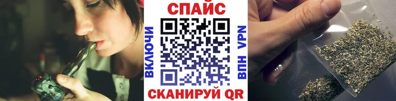 Бутират оксана  Кинешма 