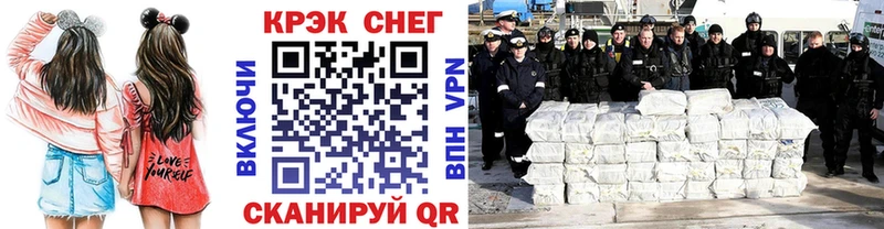 КОКАИН 98% Кинешма
