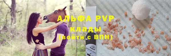 таблы Алзамай
