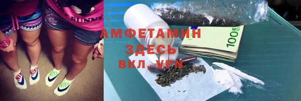 кокаин Алексеевка