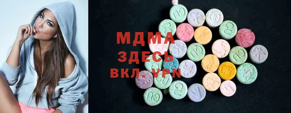 твердый Семёнов