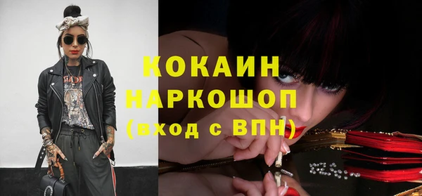 таблы Алзамай