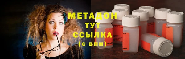 кокаин Алексеевка