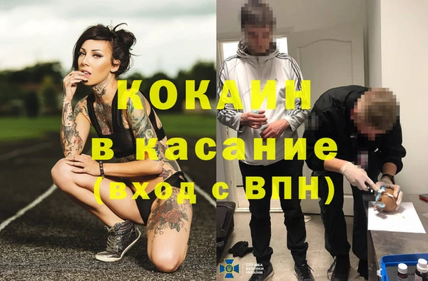 а пвп мука Абдулино
