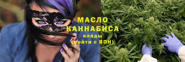 таблы Алзамай