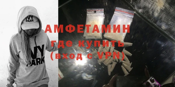 мяу мяу мука Абинск