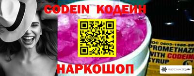 кокаин перу Майкоп