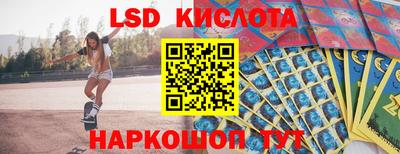 COCAINE Магнитогорск