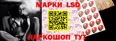COCAINE Магнитогорск