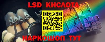 кокаин перу Майкоп