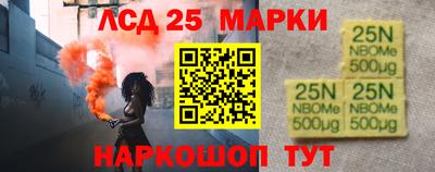 COCAINE Магнитогорск
