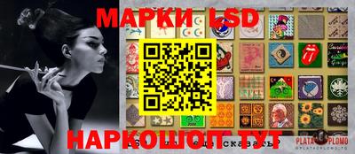 COCAINE Магнитогорск