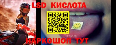 кокаин перу Майкоп