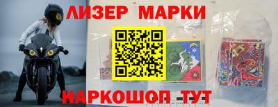 кокаин перу Майкоп