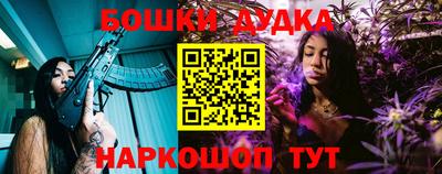 кокаин перу Майкоп