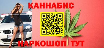 кокаин перу Майкоп