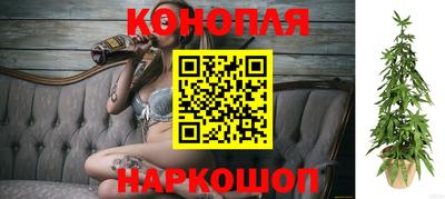 COCAINE Магнитогорск