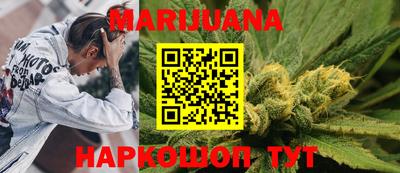 COCAINE Магадан