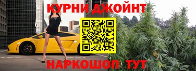 кокаин перу Майкоп