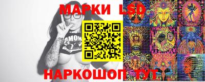 COCAINE Магнитогорск