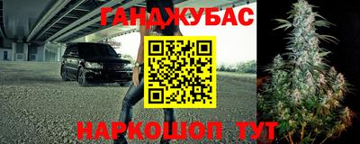 кокаин перу Майкоп