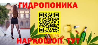 COCAINE Магнитогорск