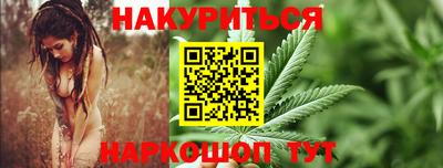 COCAINE Магнитогорск