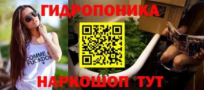 COCAINE Магнитогорск