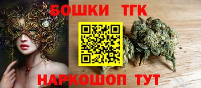 COCAINE Магнитогорск