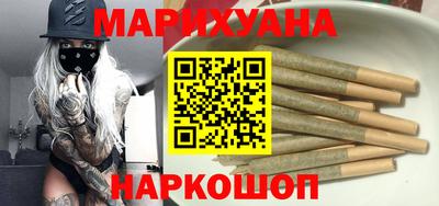 COCAINE Магадан
