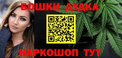 COCAINE Магнитогорск