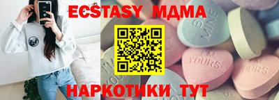 кокаин перу Майкоп