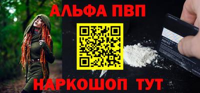 COCAINE Магадан