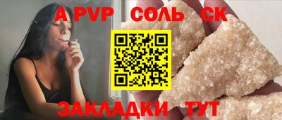 кокаин перу Майкоп