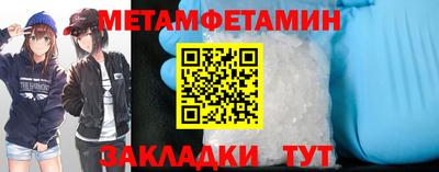 кокаин перу Майкоп