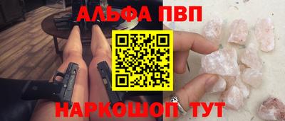 кокаин перу Майкоп