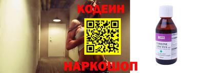 кокаин перу Майкоп