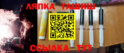 COCAINE Магадан
